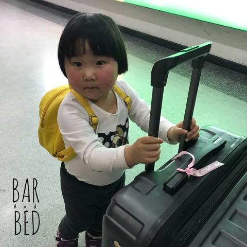 Barandbed Urt Hostel Surat Thani Bagian luar foto