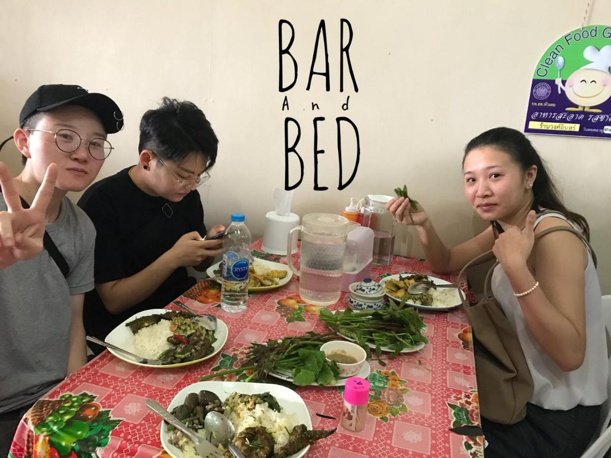 Barandbed Urt Hostel Surat Thani Ruang foto